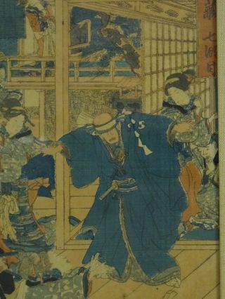 FRAMED ANTIQUE 19 c.  JAPANESE COLOR WOODBLOCK PRINT SAMURAI BANQUET 4