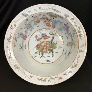 Chinese Porcelain Famille Rose Basin - Tongzhi Period 1861 - 1875
