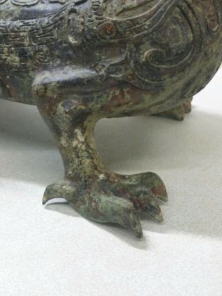 Archaistic Chinese Bronze Model Figure of an Animal 10