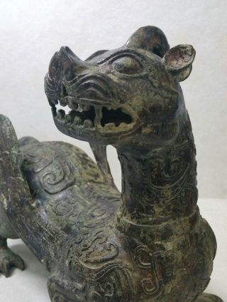 Archaistic Chinese Bronze Model Figure of an Animal 12