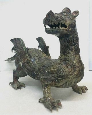 Archaistic Chinese Bronze Model Figure Of An Animal