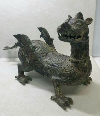 Archaistic Chinese Bronze Model Figure of an Animal 2