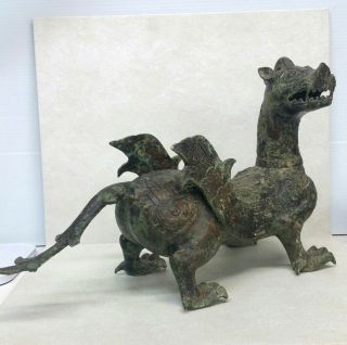 Archaistic Chinese Bronze Model Figure of an Animal 3