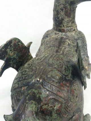Archaistic Chinese Bronze Model Figure of an Animal 4