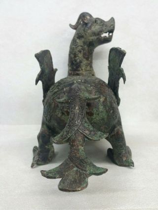 Archaistic Chinese Bronze Model Figure of an Animal 5