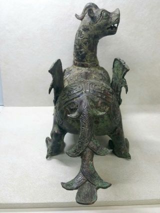 Archaistic Chinese Bronze Model Figure of an Animal 6