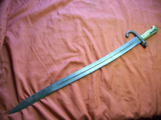 Ww1 Ww2 German Bavarian Sword Dagger Knife