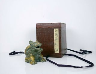 A Gilt Bronze Figure Of Seated Bear With Wooden Box