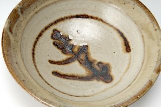 EB187 Japanese Vintage Mashiko Ware Ceramic Shallow Bowl by Shoji Hamada 8
