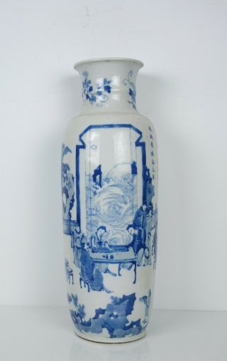 A Chinese Blue And White Baluster Vase