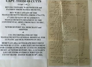 Revolutionary War Captain Continental Army Ma Scammon’s Regt Document Signed Vf