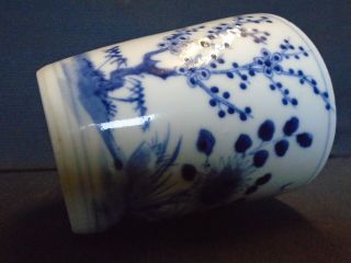 An antique Chinese porcelain b&w small Jardinier/plant pot,  late 19th.  century. 5