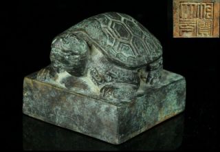 Apr269 Very Rare Korean Goryeo Period Temple Buddhist Bronze Seal Turtle