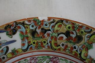 8 Pc.  Famille Rose 19th Century Chinese Export Enamel Porcelain Plates 7.  25 