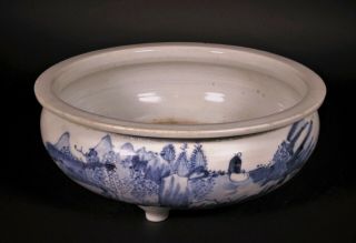 Large Blue & White Porcelain Censer Late 18th Century Qing Dynasty