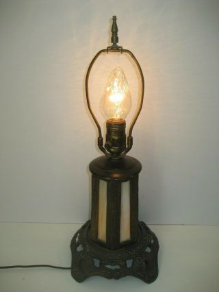 Vintage Slag Glass Lamp Lighted Base Signed P.  H. 10
