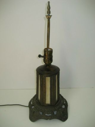 Vintage Slag Glass Lamp Lighted Base Signed P.  H. 11
