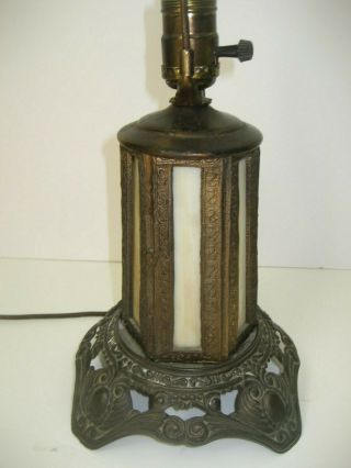 Vintage Slag Glass Lamp Lighted Base Signed P.  H. 12