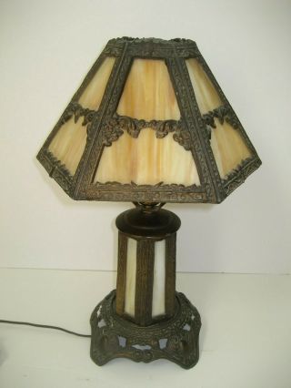 Vintage Slag Glass Lamp Lighted Base Signed P.  H.