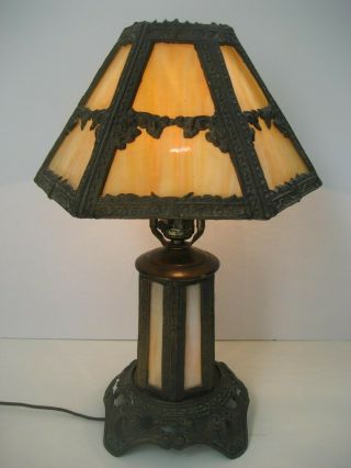 Vintage Slag Glass Lamp Lighted Base Signed P.  H. 2