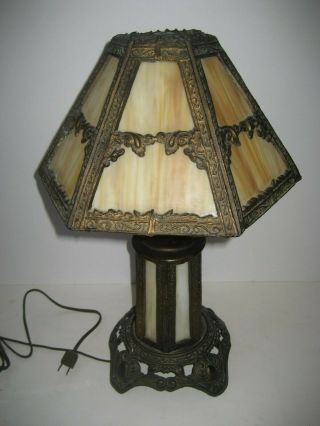 Vintage Slag Glass Lamp Lighted Base Signed P.  H. 3
