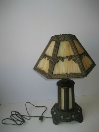 Vintage Slag Glass Lamp Lighted Base Signed P.  H. 4