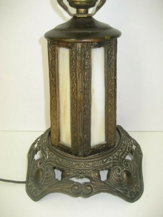 Vintage Slag Glass Lamp Lighted Base Signed P.  H. 5