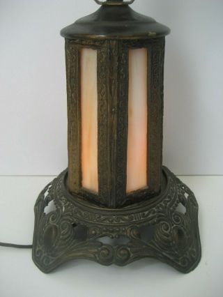 Vintage Slag Glass Lamp Lighted Base Signed P.  H. 6
