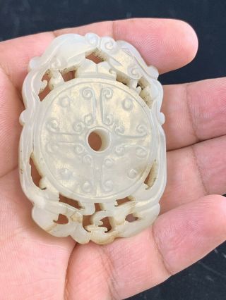 Antique Qing Dynasty Chinese Carved White Jade Pendant With Double Dragons