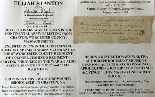 Revolutionary War Continental Army Vet 8th 9th Ma Infantry Document Signed 1785