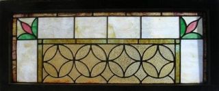 Antique Stain Glass Window From Syracuse York