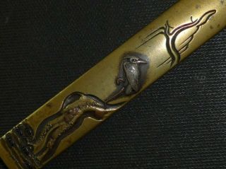 Heron Design Koduka Of Katana (sword) : Edo : 3.  8 × 0.  6 " 30g