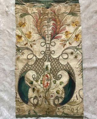 EXQUISITE RARE EARLY 18th CENTURY FRENCH SILK & GOLD THREAD EMBROIDERY,  82 2