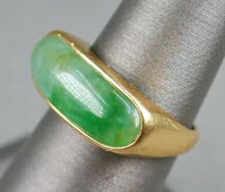 Fine Antique Chinese Carved Jade 14k Gold Ring Sz 7