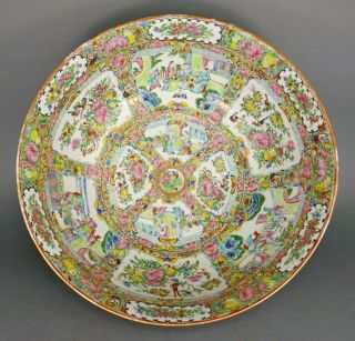 Fine Antique 19th Century Chinese Famille Rose Porcelain Large 16 " Bowl Mahjong