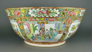 Fine Antique 19th Century Chinese Famille Rose Porcelain Large 16 