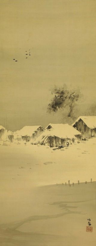 掛軸1967 Hanging Scroll : Takeuchi Seiho " Winter Waterside Scenery " @e145