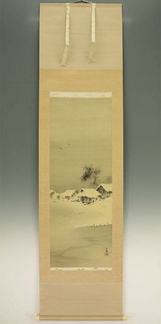 掛軸1967 HANGING SCROLL : TAKEUCHI SEIHO 