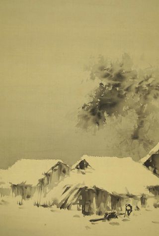 掛軸1967 HANGING SCROLL : TAKEUCHI SEIHO 