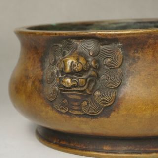 Chinese Exquisite Handmade Bronze incense burner 5