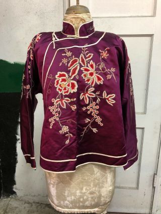 Antique 1930s Chinese Purple Silk Jacket Forbidden Stitch Embroidery Vintage