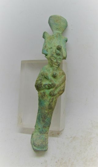 Very Rare Ancient Egyptian Bronze Figurine Of Osiris 1000 - 500bc