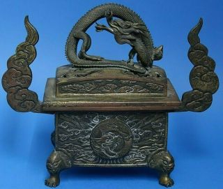 Large Early Chinese Gilt Bronze Censer With Raised Dragon Lid Extremely Rare