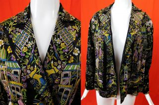 Antique Chinese Figural Birds Colorful Silk Embroidered Piano Shawl Jacket Vtg 2