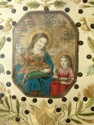 Unique Antique France Religious Needlework Embroidered With Print Wood Framed 6