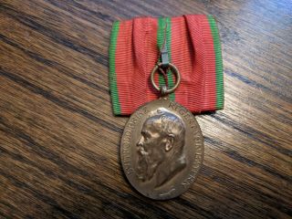 Wwi German Bavarian Commemorative Service Medal