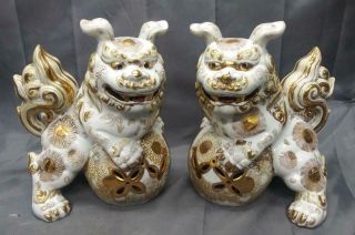 Two 2 Chinese Asian Oriental Foo Dogs Statues Art Pottery Porcelain Set