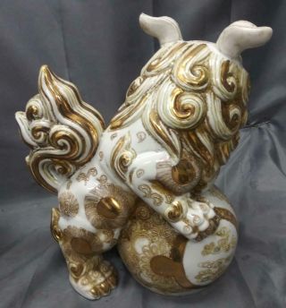 Two 2 Chinese Asian Oriental Foo Dogs Statues Art Pottery Porcelain Set 9