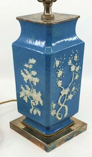 Old Chinese Diamond Shape Vase Lamp Blue With Raised White Flowers Qianlong Mark