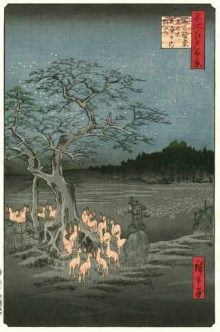 Hiroshige Japanese Large Woodblock Print - Fox Fires At Hackberry Tree In Oji